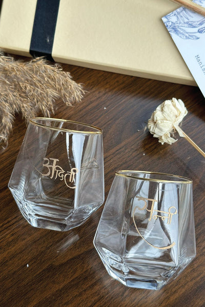 Personalised Whisky Glass Hindi Script