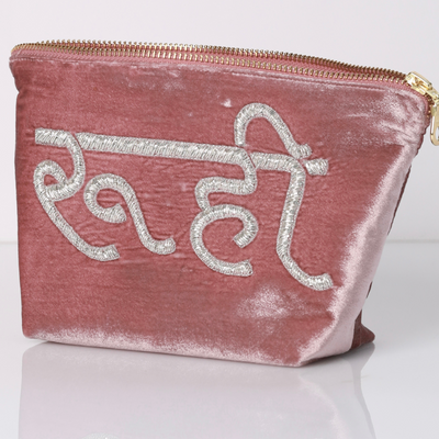 Personalized Hindi Luxe Pouch