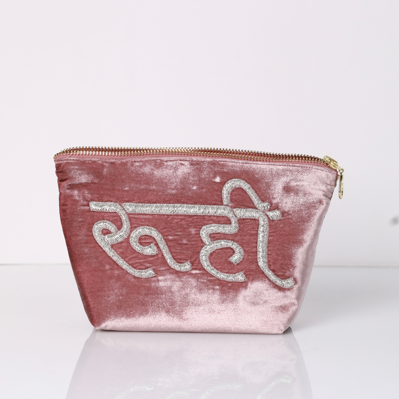 Personalized Hindi Luxe Pouch