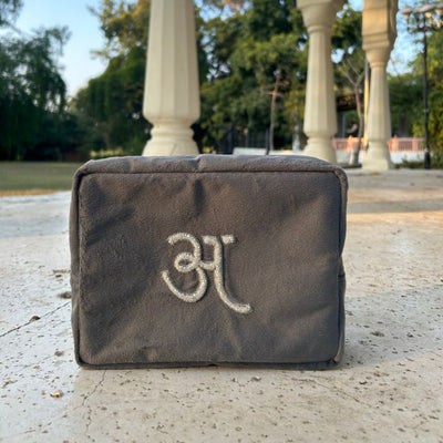 Personalized Classic Hindi Multiutility Pouch