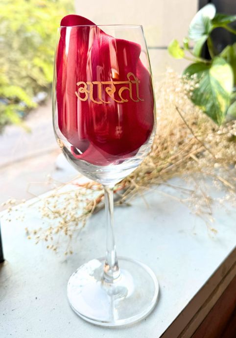 Personalisation Hindi Script Wine Glass