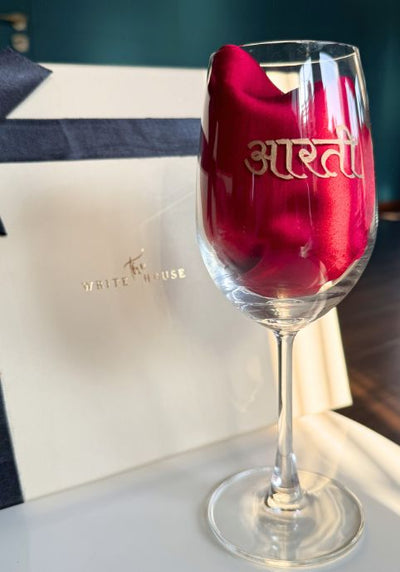 Personalisation Hindi Script Wine Glass